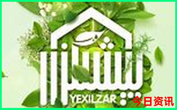 夏天哪个山凉快好玩