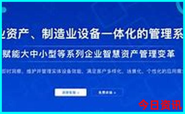贵州黄小西旅游景点